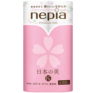 日本の美 桜
