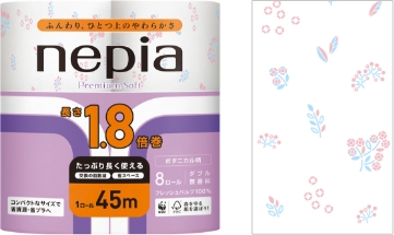 ボタニカル柄のラインナップも!